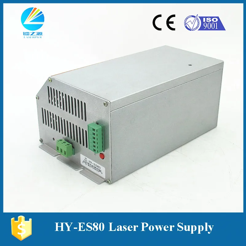 

EFR F2 80WATT LASER LAMP LASER POWER SOURCE ES80 90V TO 250V
