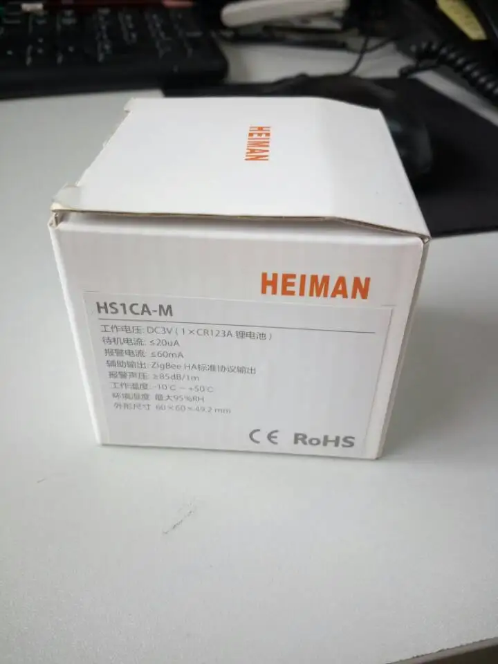 Heiman большая акция 10 шт. датчик дыма ZigBee умный противопожарный датчик дыма с CE ROSH EN14604 утвержден