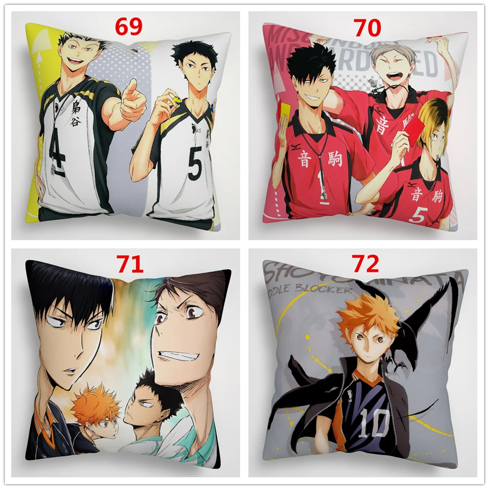 Аниме Манга Haikyuu! Кошма Подушка Чехол для подушки для дома/кровать/диван/Автомобильные Чехлы Косплэй подарок 16x16 дюймов