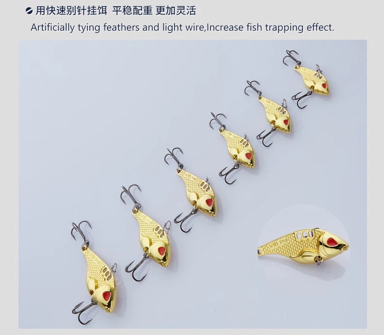 YAPADA VIB 301 Tycoon 20 г/25 г Держатель тройной крючок 52-55 мм перо многоцветный цинковый сплав металл VIB рыболовные приманки