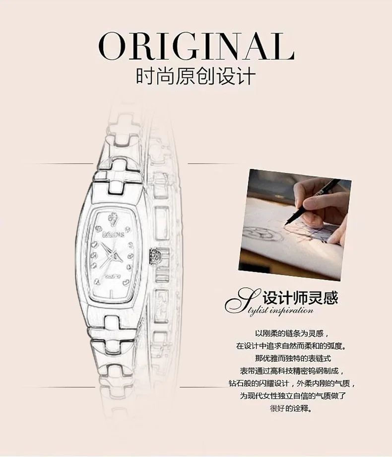 Reloj Mujer водонепроницаемые часы из вольфрамовой стали, кварцевые роскошные женские модные брендовые часы, браслет Zegarek Damski