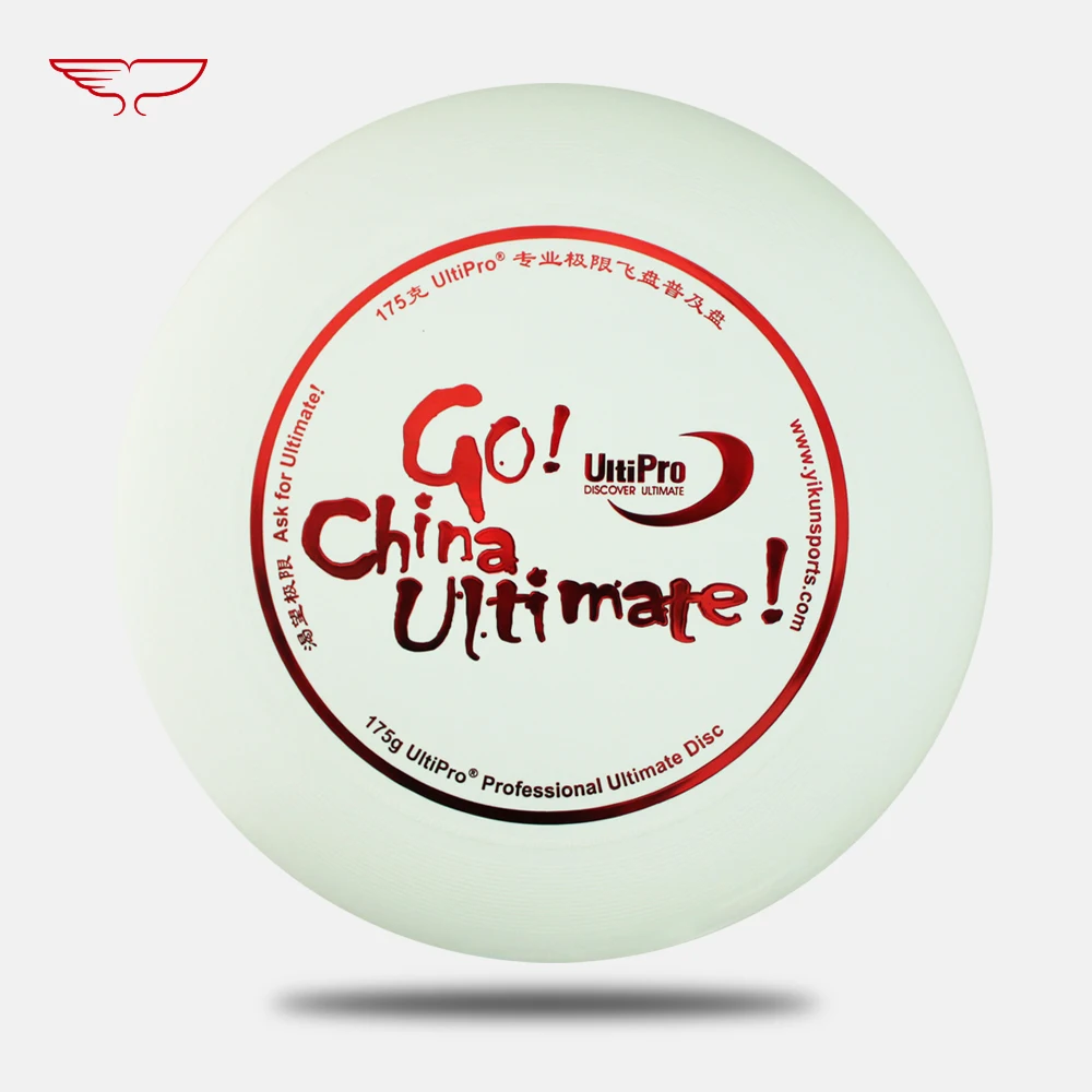 WFDF одобренный 175g Профессиональный летающий диск UltiPro GoChina Ultimate | Спорт и