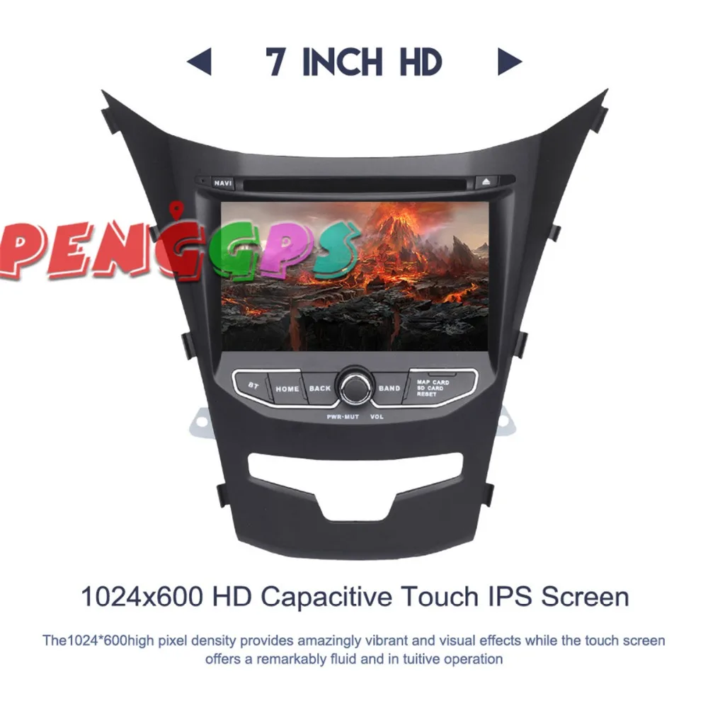 2 din Android 8 0 7 1 автомобильный радиоприемник стерео комплект с gps-навигатором для