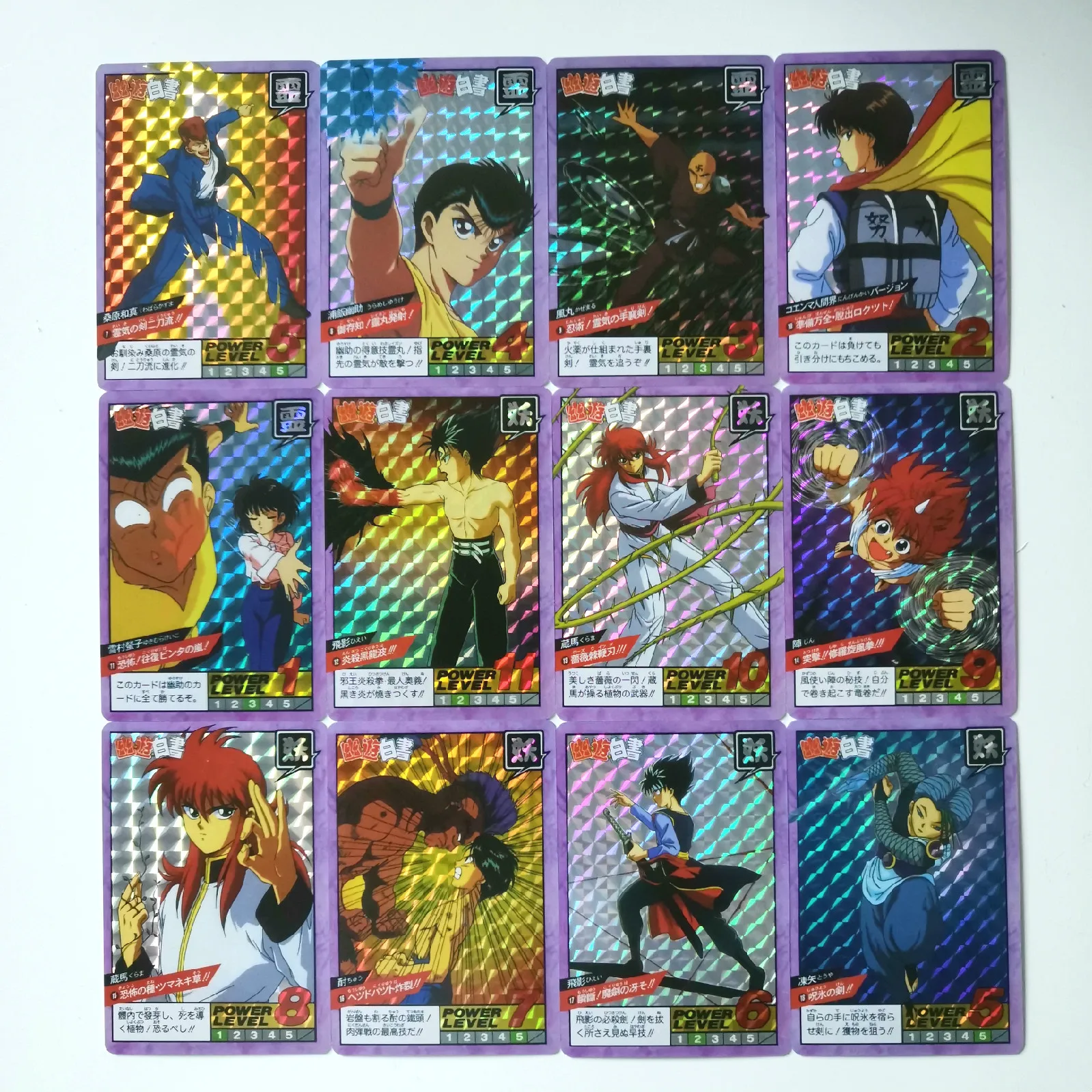 44 шт./компл. YuYu Hakusho игрушки хобби Коллекционные вещи игра Коллекция аниме