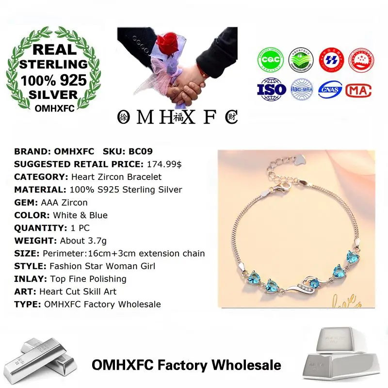OMHXFC оптовая продажа Европейская мода женский браслет для вечеринки дня рождения