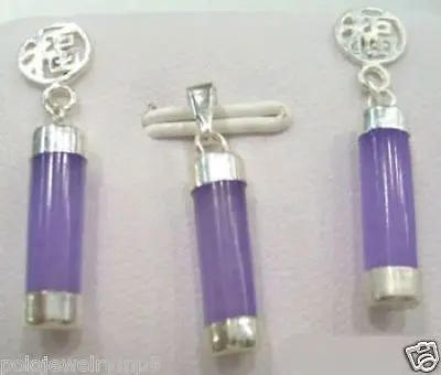 Бесплатная доставка&gt Ювелирные изделия фиолетовый нефрит Фортуна кулон серьги