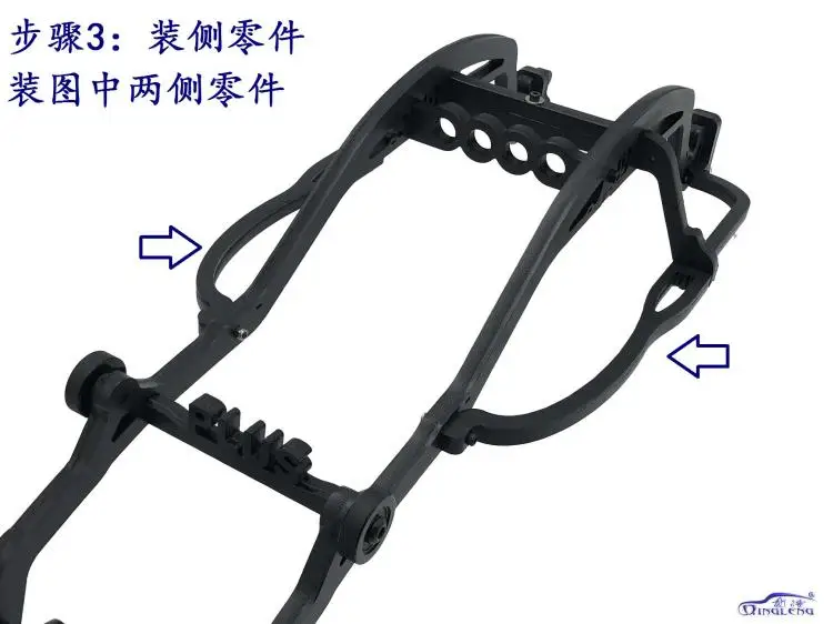 Нейлоновая рулонная клетка sway bar Защита корпуса для тирана плюс XL 1/8