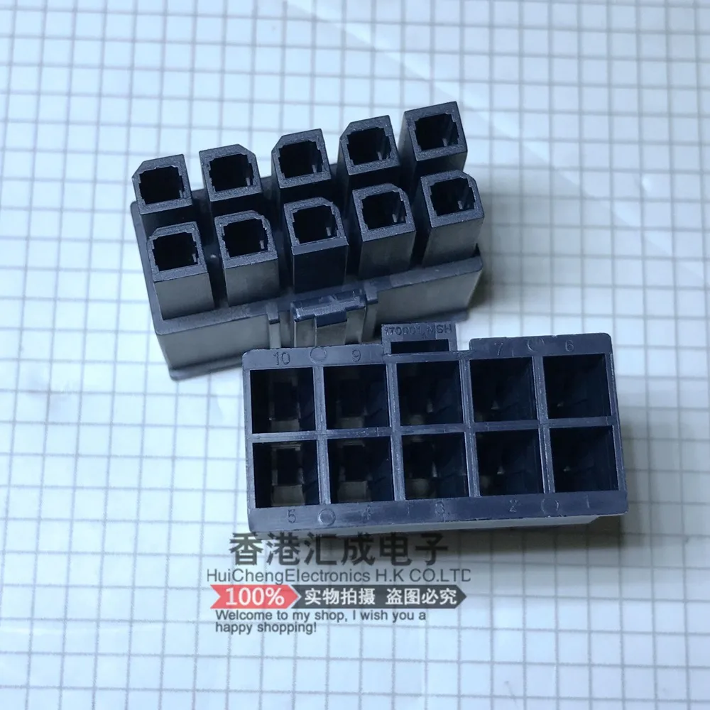 

170001-0110 10 Position Rectangular Housing Connector Receptacle Black 0.224" (5.70mm) New Original