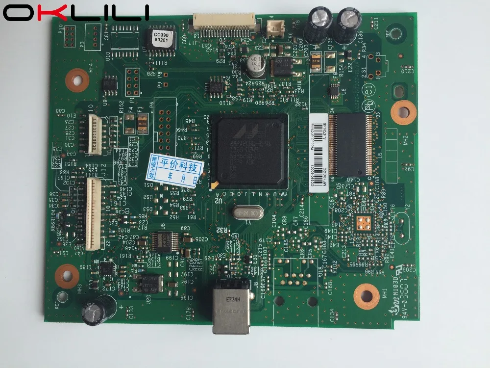 CC390-60001 CC390-80002 CC390-60002 Основное устройство форматирования материнскую плату ПК Материнские платы Материнская плата печатная плата для hp M1120 M1120n 1120