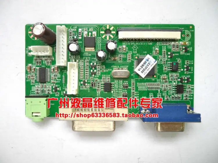 

LCD-AD191SE driver board L19ALVM-CB42P 2202574502P / T motherboard decoder board