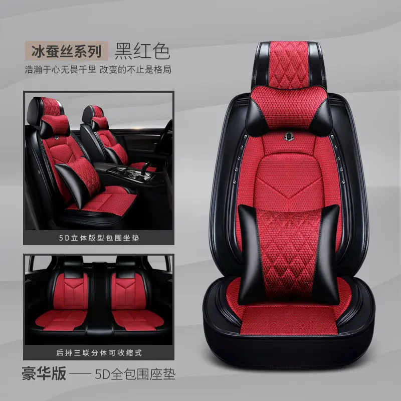 Version B Автомобильные подушки для сиденья автомобиля Pad стайлинга автомобилей сиденья для Mazda 3/6/2 MX-5 CX-5 CX-7 CX-4 Familia Premacy Atenza - Название цвета: Version B