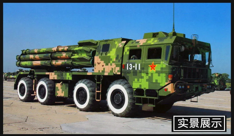 Редкие литые под давлением игрушки модель 1:30 масштаб PHL03-300mm военная ракета ракетная пусковая установка машины для подарка, коллекции, украшения