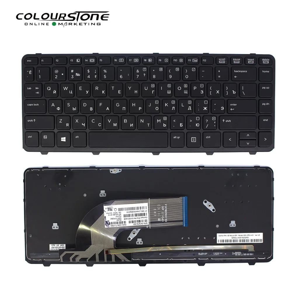 440 G1 RU клавиатура для HP ProBook 430 G2 445 G0 черная подсветка с рамкой|Клавиатуры замены| |