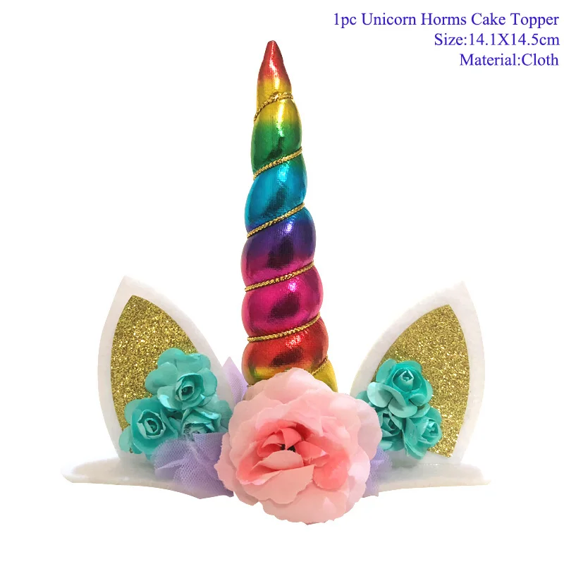 Rainbow Topper Taoup 12 дюймов Единорог шары латексные шары конфетти с днем рождения детей воздушные фигурки Единорог вечерние единороги - Цвет: Rainbow Topper