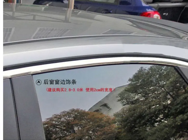 Клеевой клей 15 м хромированный серебристый в полоску ударопрочный|adhesive glue|glue