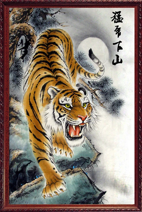 GLymg новинка сделай сам тигровая Алмазная вышивка животный принт алмазная картина