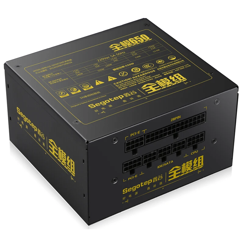 Segotep Full Modular650 550 Вт активный PFC ATX игровой блок питания с низким уровнем шума 120 мм вентилятор для настольный компьютер ПК чехол геймер