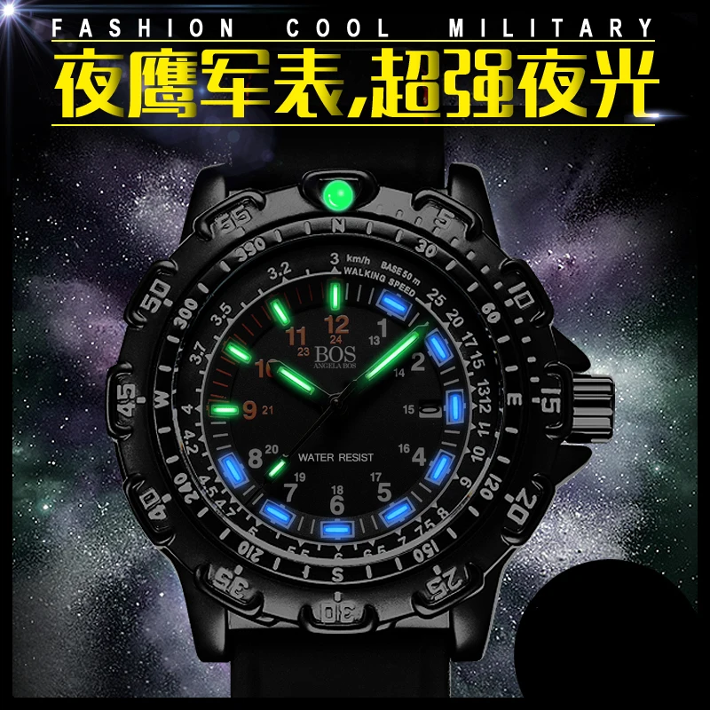 Анжела BOS Для мужчин многофункциональный поворотный циферблат компаса Часы