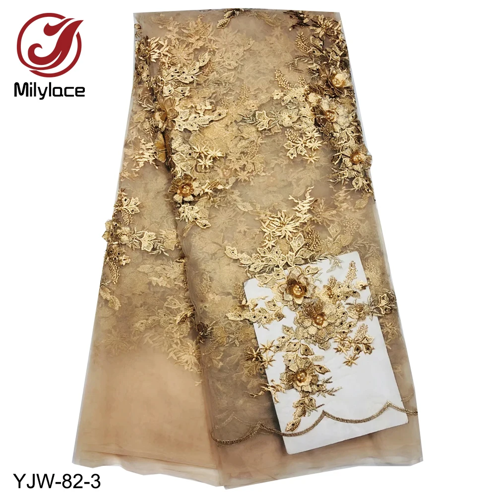 Новое поступление африканская кружевная ткань Milylace вышитые бусины тюль