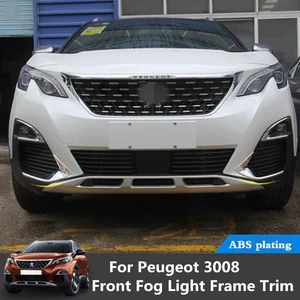 Для Peugeot 3008 3008GT 20162017 2018 2019 2020 автомобиля ABS Передние противотуманные фары светильник декоративная рамка светильник бровей передние фары противотуманные светильник абажур для лампы с металлическим каркаксом