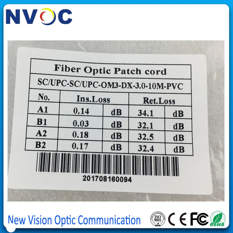 5 шт./лот 10 м Φ 10G OM3 дуплекс 50/125 SC/SC SC/UPC мм DX 3 0 ПВХ волоконно оптический джампер