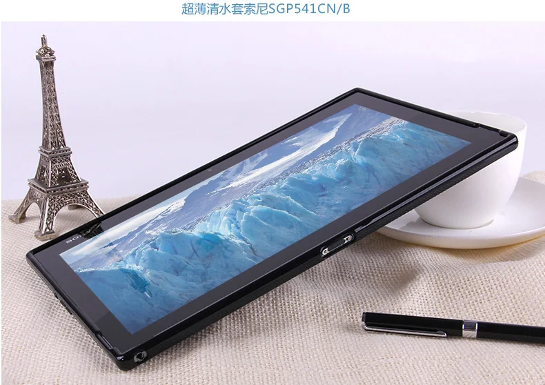 X Line ТПУ гель для кожи Мягкий чехол Sony SGP341CN B CN1 Xperia Планшеты Z |