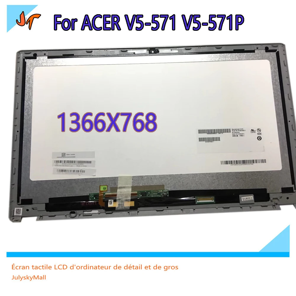 Оригинальный ЖК экран с сенсорной панелью в сборе для Acer V5 571 15 6 ''
