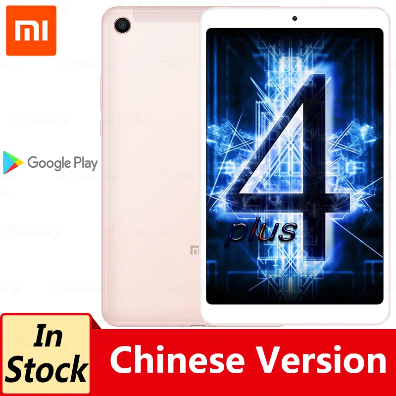 Оригинал Xiaomi Mi Pad 4 Plus MiPad 10 1 &quotпланшетный ПК Snapdragon 660 Восьмиядерный ID лица 1920x1200