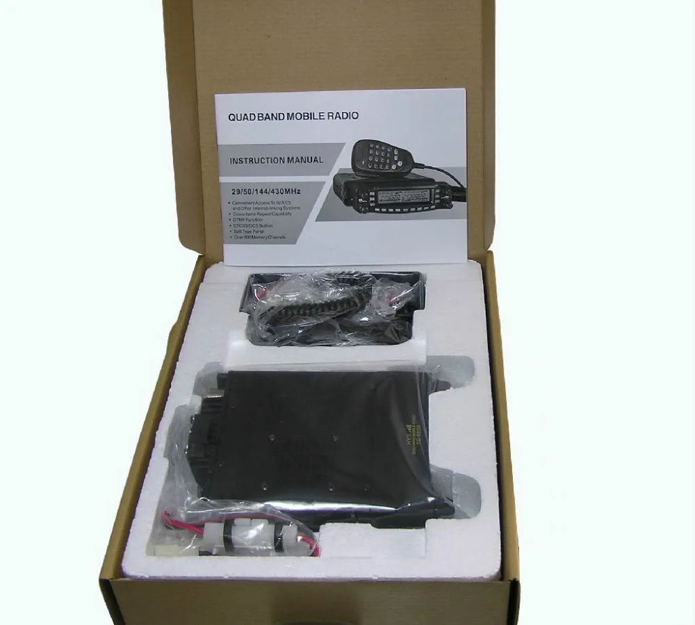 HYS Черный Quad Band HF/vhf/uhf воздуха группа Moible трансивер автомобиль Радио tc 9900|vehicle radio|air
