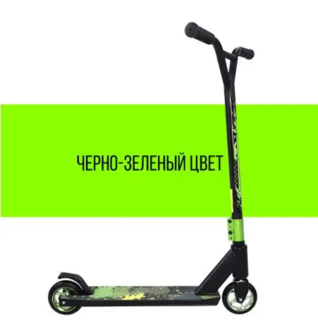 Легкий складной детский скутер для девочек и мальчиков портативный