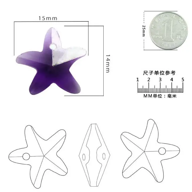 14MMx14mm Glass Beads DIY Jewelry Making Charm Crystal Starfish Craft | Украшения и аксессуары