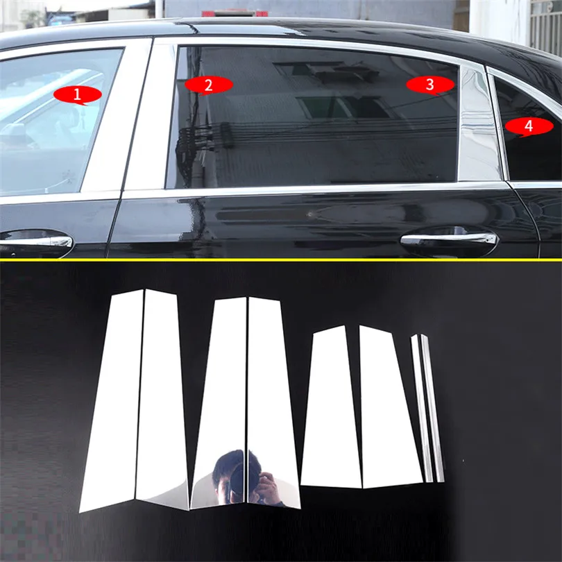 Комплект отделки столба окна из алюминиевого сплава для Mercedes Benz W213 E Класс 4 дверь