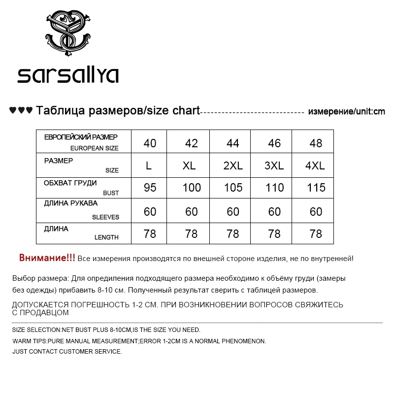 SARSALLYA Для женщин мода Съемный натуральный мех пальто куртка теплая зима Рекс