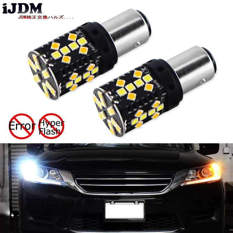 IJDM автомобильный 1157 LED CANbus без гипервспышки белый Янтарный двухцветный