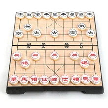 Портативный Китайский Шахматный набор Xiangqi магнитная Складная