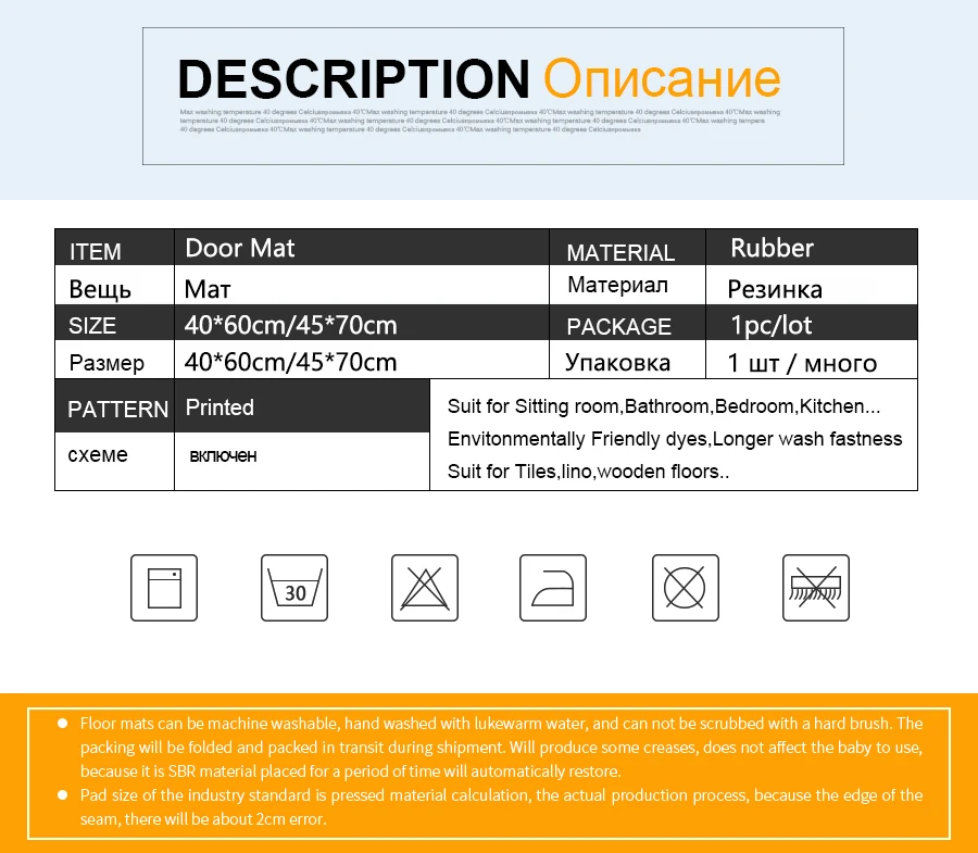IBANO дверной резиновый коврик с принтом, индивидуальные кухонные ковры для ванной комнаты, коврики для гостиной, противоскользящие Tapete 40-60/45-70 см