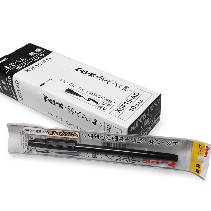 Pentel ручка кисть для каллиграфии Soft Tip Black Japan XSF15|pentel black|pen penteljapan pen |