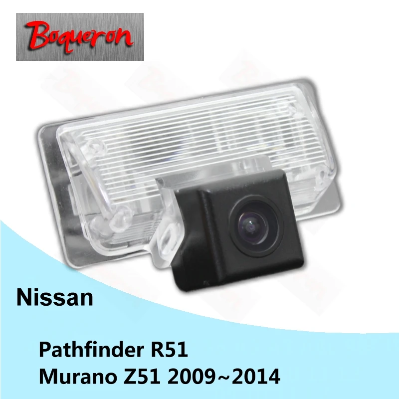 Камера заднего вида для Nissan Pathfinder R51/ Murano Z51 2009 ~ 2014 HD CCD камера ночного видения NTSC