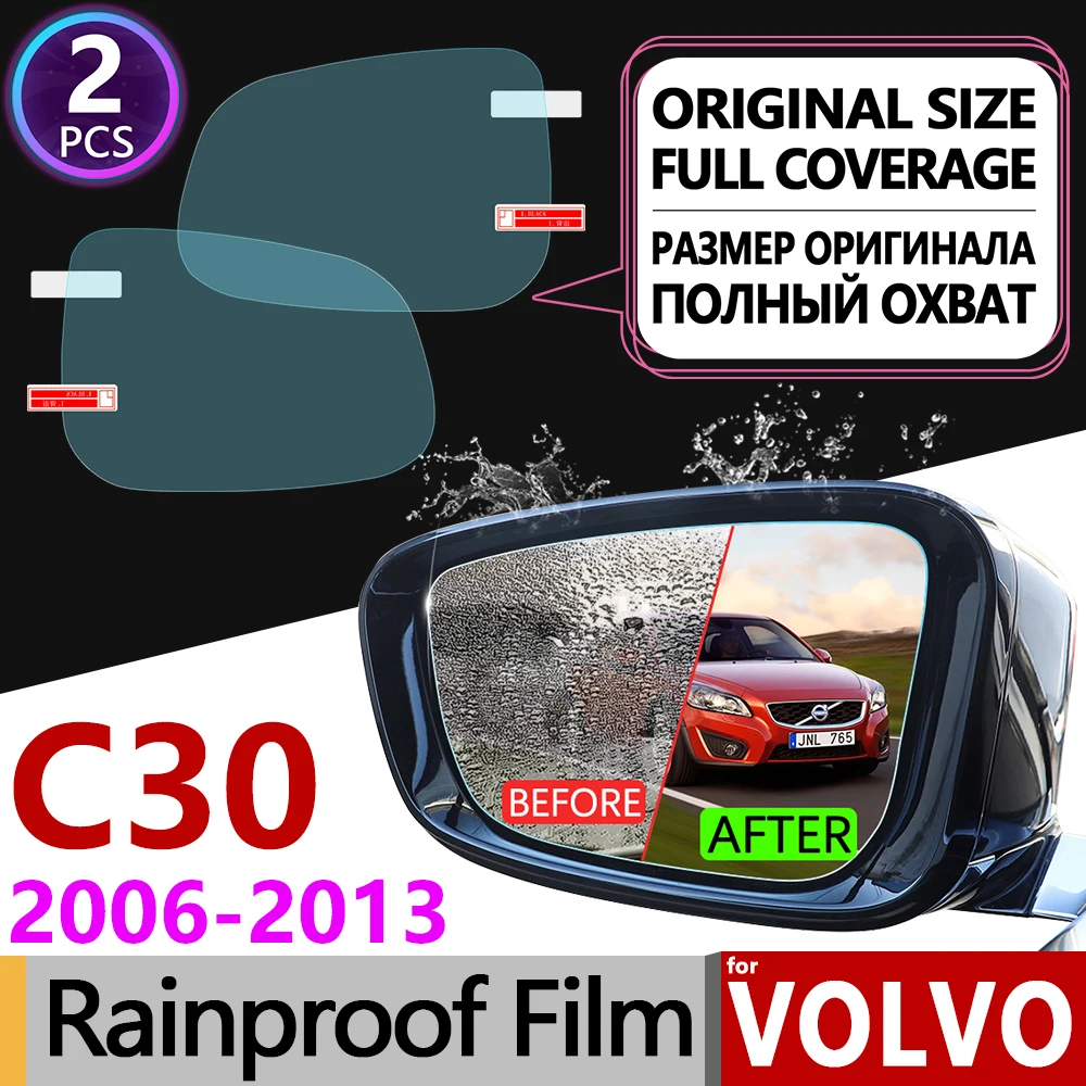 Для VOLVO C30 2006 ~ 2013 Полное покрытие противотуманная пленка зеркало заднего вида