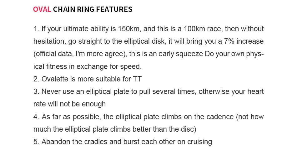 PASS QUEST 110/5 BCD 110BCD Овальный дорожный велосипед Узкий широкий Chainring 42 T-52 T велосипедный велосипедная Звездочка для sram 3550 APEX RED Crankset