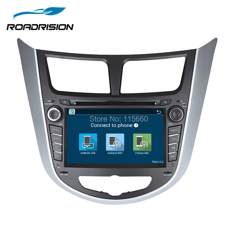 Автомобильный DVD плеер RoadRision 1024*600 с четырёхъядерным процессором Android 6 0 GPS плеером