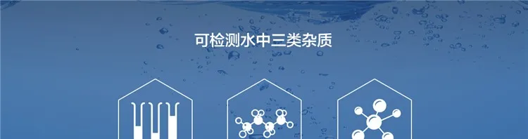 Xiaomi ручка качества воды тестер чистоты Цифровой tds метр tds metr цифровой измеритель концентрации воды