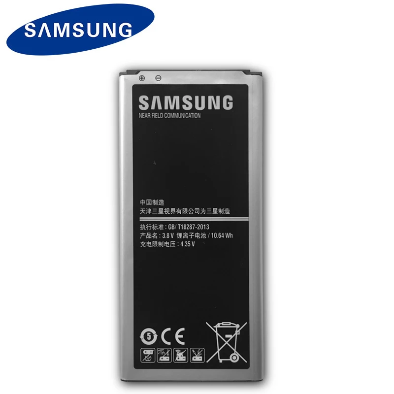 Оригинальный запасной Мобильный телефон Samsung 2800 мАч аккумулятор для GALAXY Mega 2 G7508Q