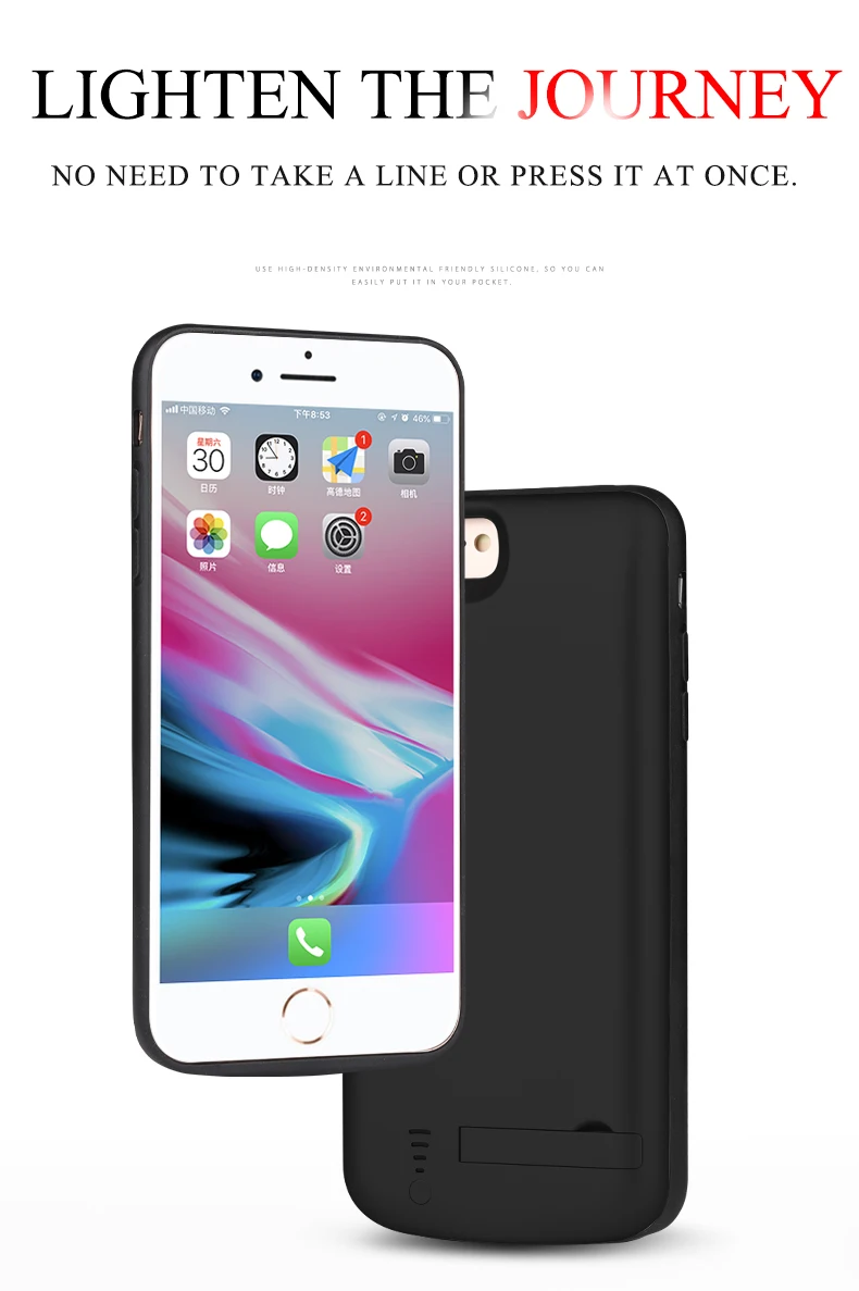 Внешний резервный аккумулятор 8000 мАч чехол для iPhone 6Plus 7Plus 8Plus зарядки