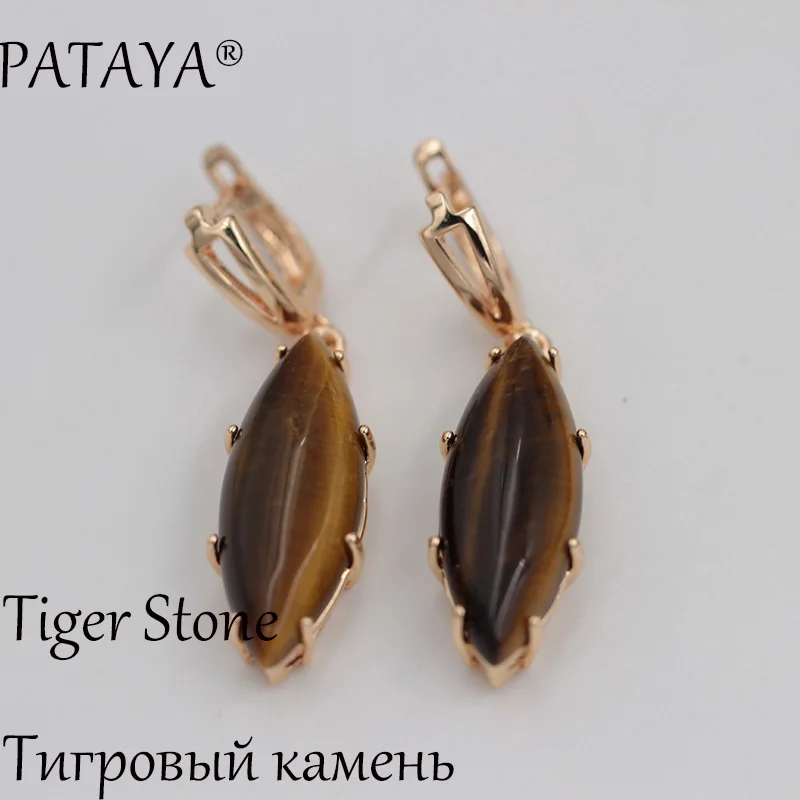 PATAYA, эксклюзивный RU,, 585, розовое золото, висячие серьги, разноцветные, натуральный камень, серьги для женщин, вечерние, свадебные, индийские ювелирные изделия - Окраска металла: Tiger Stone
