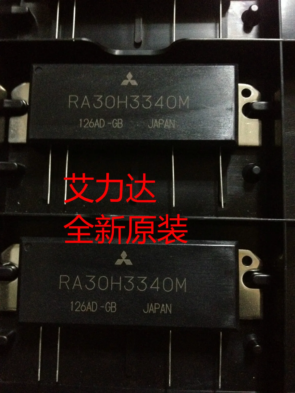 

RA30H3340M Specialized in high frequency tube