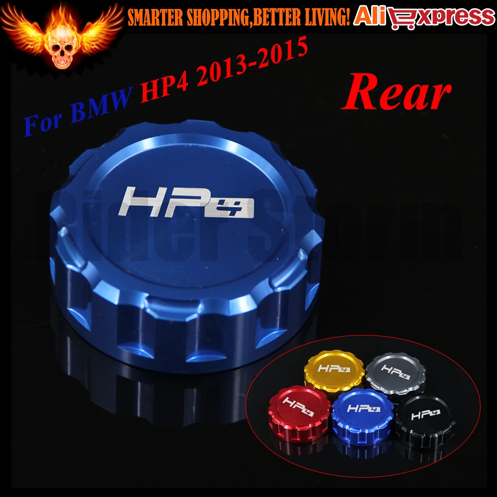 Для BMW HP4 2013 2014 2015 синий красный черный золотой Титан CNC алюминиевый мотоцикл