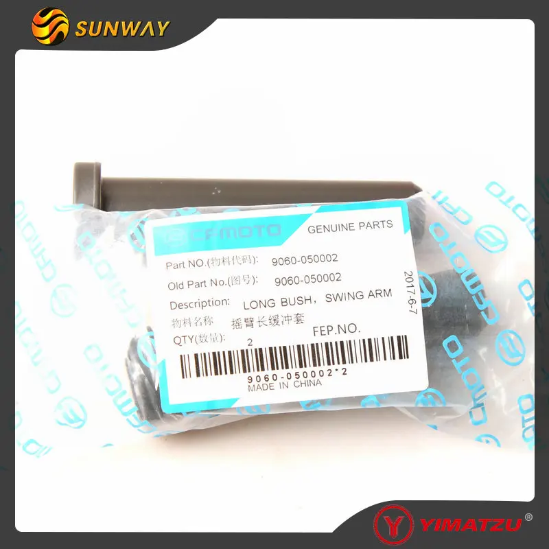 

YIMATZU ATV UTV Parts LONG BUSH SWING ARM for CF MOTO CF800 CF500 CF625 CF1000 4pcs/Set 9060-050002