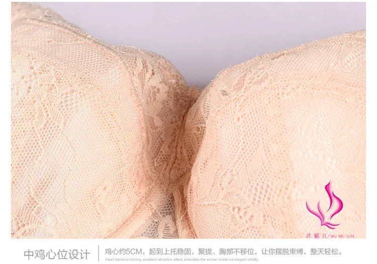 Бюстгальтеры большого размера плюс тонкие бюстгальтеры с полной чашечкой 75E 100 г