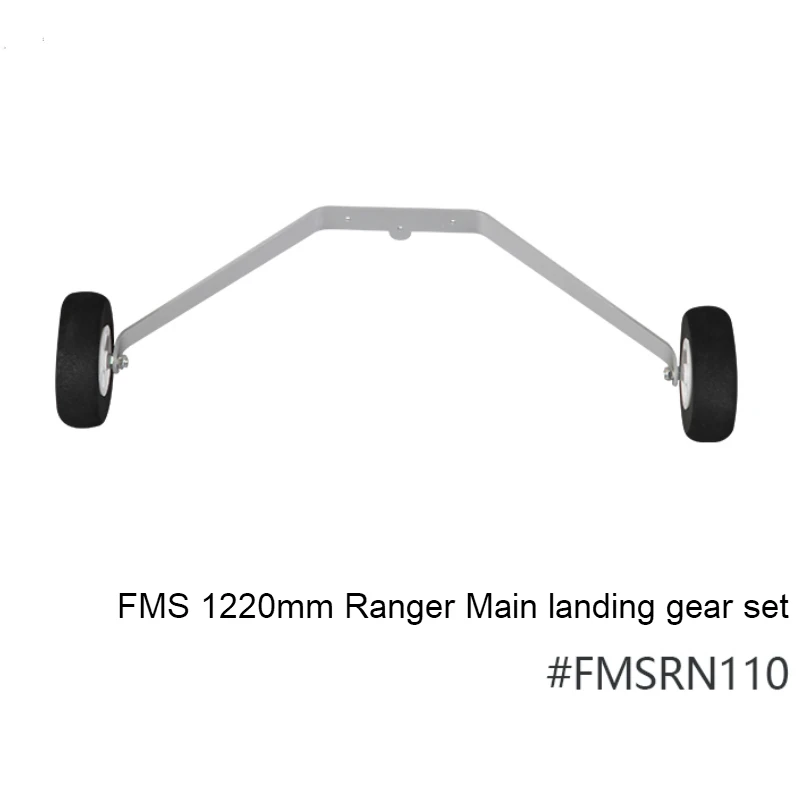 FMS 1220mm Ranger Trainer Main Landing Gear Set FMSRN110 RC Airplane Model Hobby Plane Aircraft Avion Spare Parts Accessories | Игрушки и